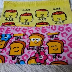 Item thumbnail for item c0916c30-9513-474b-a802-2fcb3503a626