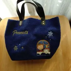 Peanuts チャーリー・ブラウン トートバッグ