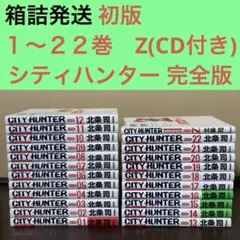 Item thumbnail for item 4cf3b9d6-56ad-4d32-9e97-843c2954e7f9