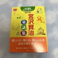 Item thumbnail for item 4ae56101-88b5-433b-a8fc-b4f6cf8ec17c