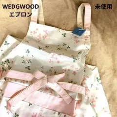 2025年最新】wedgwood エプロンの人気アイテム - メルカリ