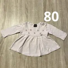 プティマイン 長袖 女の子 80 ピンク 紫 Tシャツ さくらんぼ チュニック