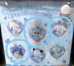 サンリオ夢みるエンジェルスイング2 タキシードサムシナモロールコロコロクリリン