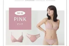 Item thumbnail for item 03e6b76d-92b2-4b34-b8a7-907051ebea05