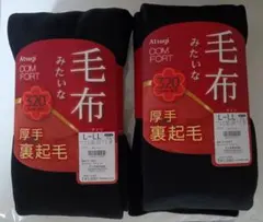 Item thumbnail for item 591b3a11-0688-4f00-9e33-74dbfcad90d9