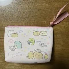 すみっコぐらしポーチ