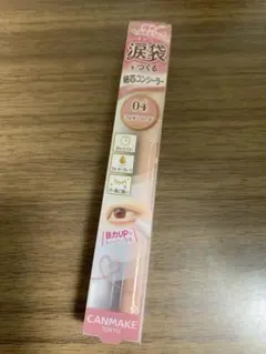 Item thumbnail for item 124dbc32-af6a-4a40-8fa4-91ea06a6e6d7