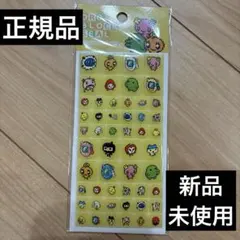 たまごっち　ドロップブロックシール　タイルシール　正規品