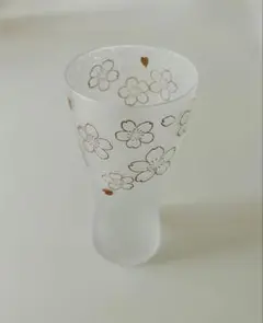 Item thumbnail for item c6c09bfc-70de-4c1a-999b-824e16b66232