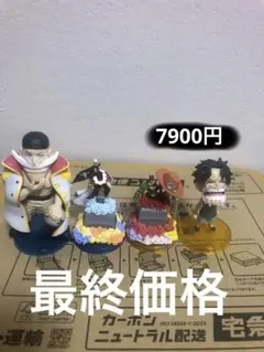 2026年最新】ワーコレ 白ひげの人気アイテム - メルカリ