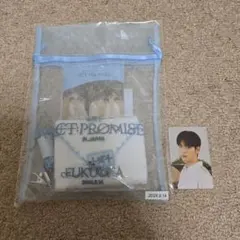 TXT アプグレ スビン 福岡