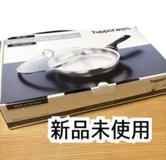 未使用 Tupperware ステンレス片手鍋24cm - メルカリ