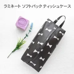 エリィ様 リクエスト 2点 まとめ商品