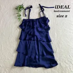 iDEAL lautreamont✨ロートレアモン（2）フリルドレス