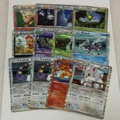 ポケモンカード BW R まとめ売り 12枚+プロモ1枚