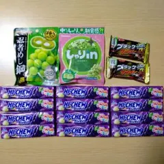 2026年最新】アミューズメント 菓子の人気アイテム - メルカリ