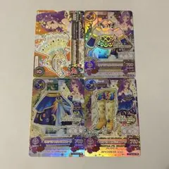 アイカツカード ミステリアスヴァルゴコーデ 4枚セット まとめ売り
