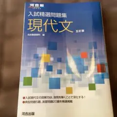 Item thumbnail for item 4e599c71-0537-4a73-8ccd-cbc6d3f2e315