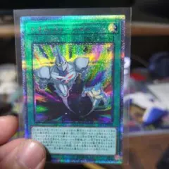 2026年最新】ネオス・フュージョンの人気アイテム - メルカリ