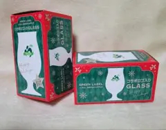 2個セットMrs.GREEN APPLE×淡麗GREEN LABELコラボグラス