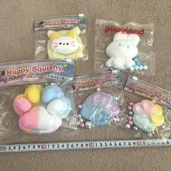 スクイーズ