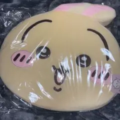 即発送 ちいかわ 低反発クッション うさぎ