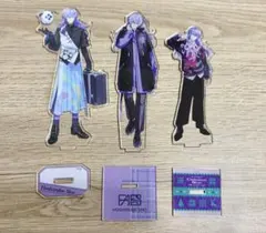 星導ショウ アクリルスタンド まとめ売り
