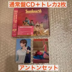 RIIZE sunburst サンバースト　通常盤　CD アントン　トレカ