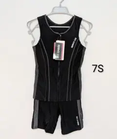 Item thumbnail for item c8f289a8-6290-4f85-99f0-a8a0f85290ba