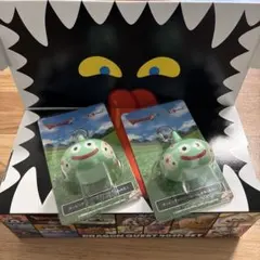 即日発送 ドラゴンクエスト サーティワン スライム キーホルダー 3個 