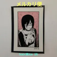 メンズノンノ10月付録ステッカー【レゼ】花