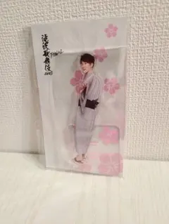 滝沢歌舞伎ZERO Final アクリルスタンド 渡辺翔太