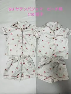 GU サテンパジャマ　ピーチ柄　110
