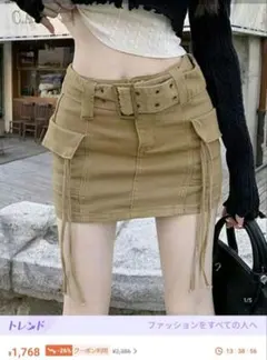 スコート ミニスカート