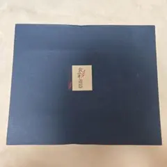 陶器製カップ5個とプレートのセット