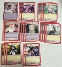 ユニオンアリーナ まどか☆マギカ 赤 R C U まどか　ほむら　セット