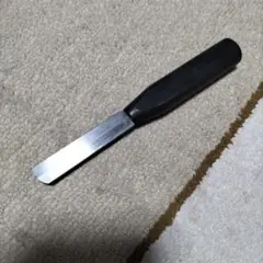 Item thumbnail for item 92cef27b-2161-4d77-9caf-a5048efbd50d