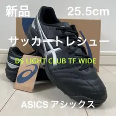 トレーニングシューズ シューズ