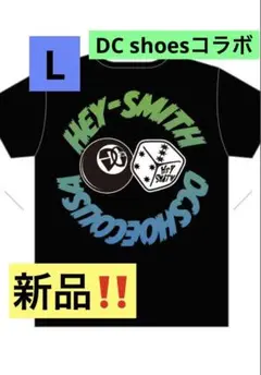 HEY-SMITH 限定グッズセット HEY-SMITH on X: 