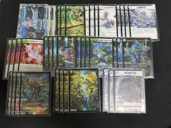 デュエマ CS優勝 赤緑ゼニス デッキ - メルカリ
