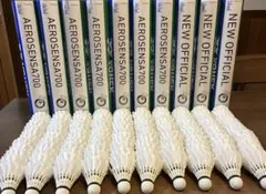 AEROSENSA 700 120球