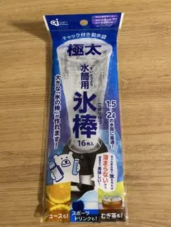 Item thumbnail for item e73fbe27-5052-4ab2-8c72-2ec726d19a0f