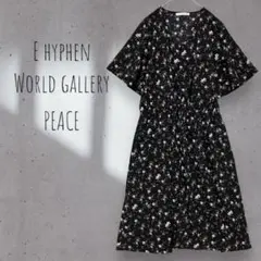 【Ehyphenworldgallery PEACE】総柄 シャツワンピ 羽織り