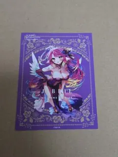 2026年最新】ノーゲーム・ノーライフ ジブリールの人気アイテム - メルカリ