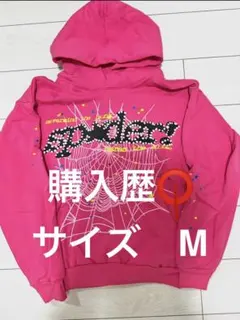 sp5der パーカー ピンク trapstar syde - メルカリ