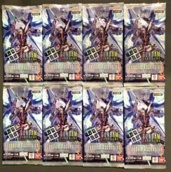 ガンダムカードゲーム Freedom Ascension GD05 8パックのサムネイル