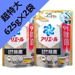 Item thumbnail for item a93654b0-0df4-4a6f-9bc1-67f8542e7b9b