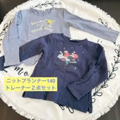 【2点セット】ニットプランナー KP 140 トレーナー お花刺繍&スカラップ裾