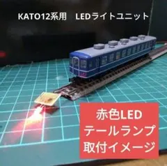 OZI様 リクエスト 3点 まとめ商品