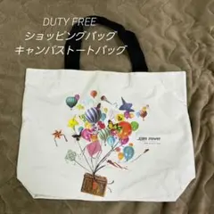 Item thumbnail for item 6c3829f3-0743-4a30-b43f-c05eda1dd719